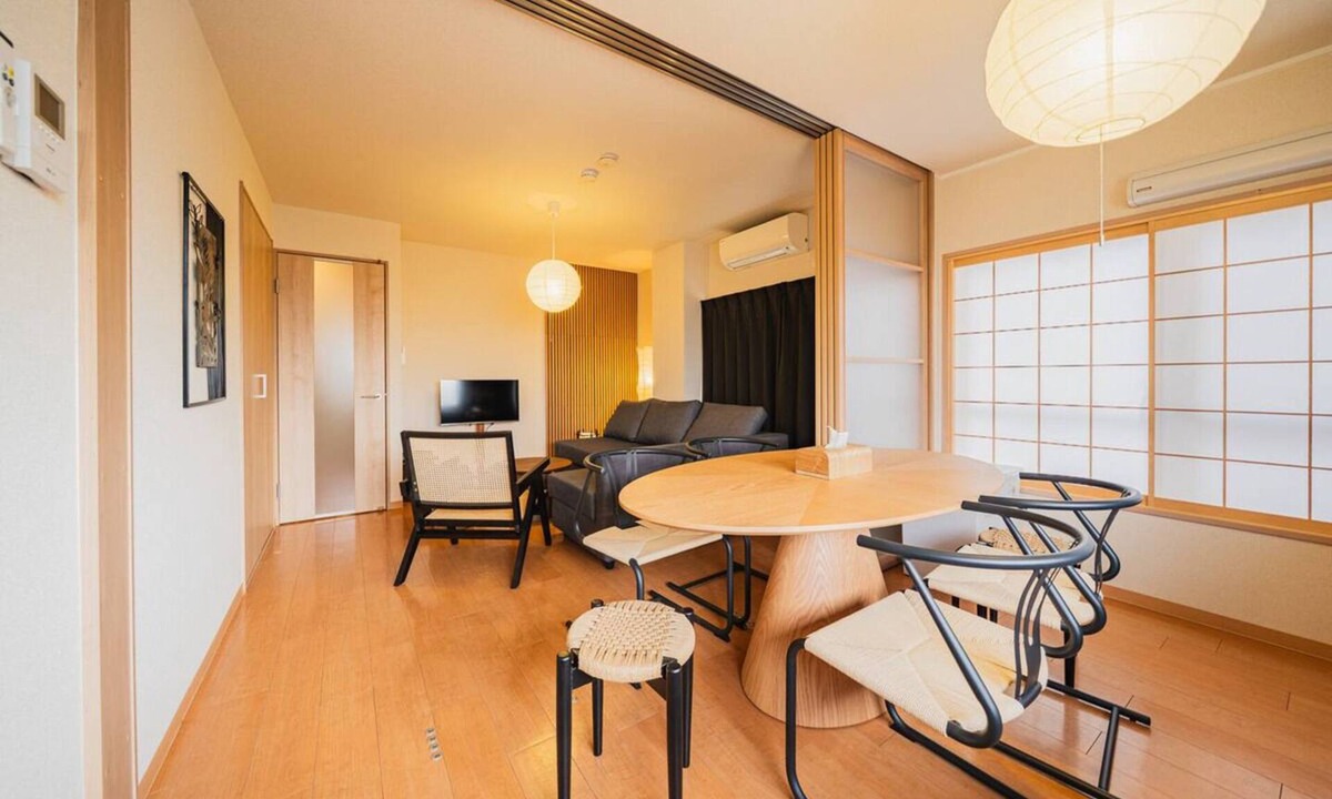 Edogawa Apartment | Warm Wood Stay Near Hirai Station 8 Min 4-6 People