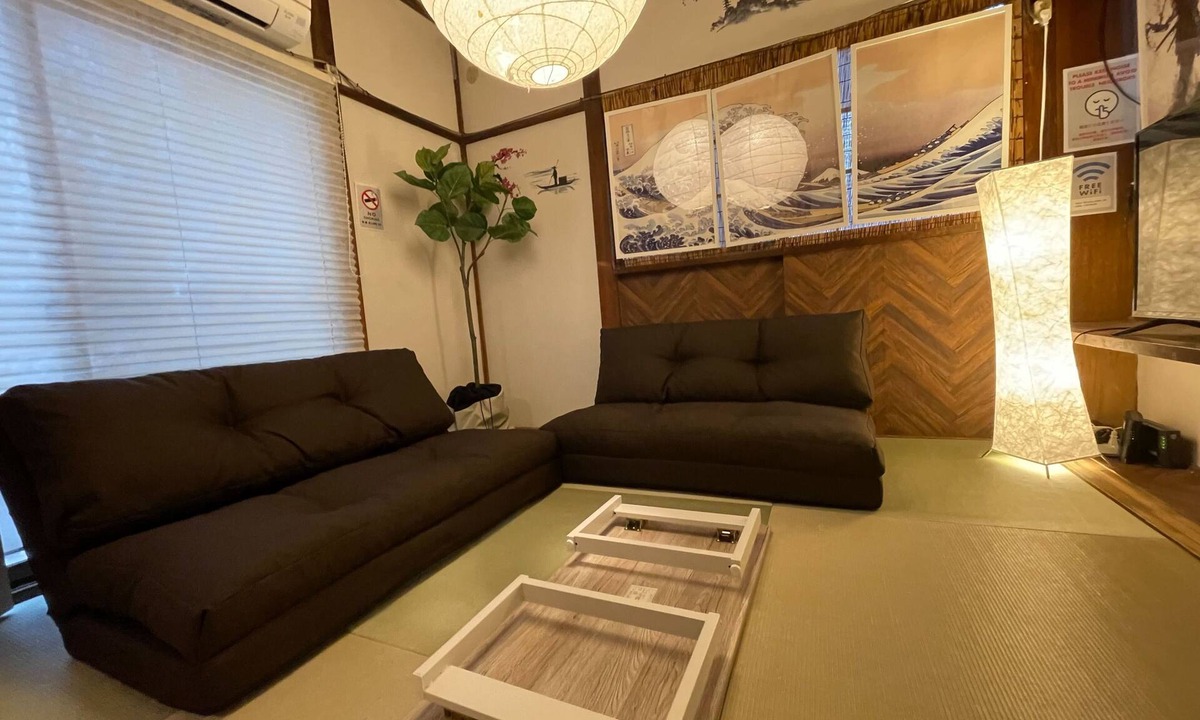 Nakano House | Yayoicho 1 House