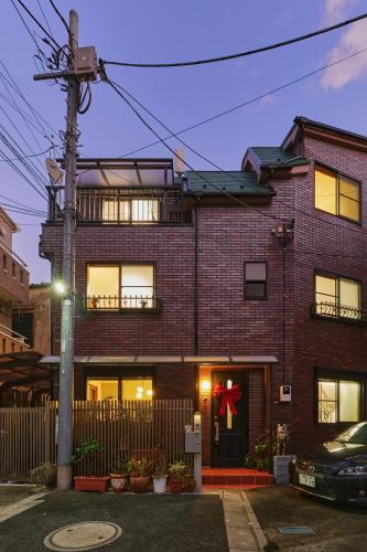 Shinjuku Hotel | Yotsuya Lantern - Private 3 stories house for family