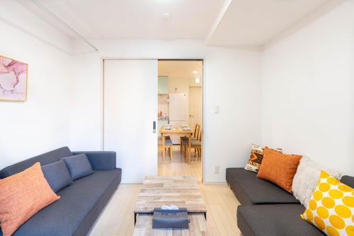 Ikebukuro Villa | Yume No Yado Tsubasa 132t
