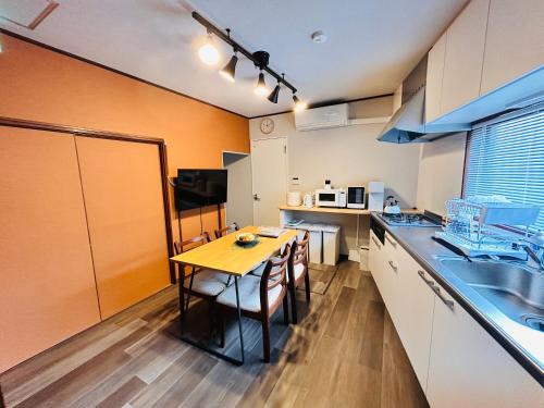 Ota Apartment | Za073 矢口3丁目戸建て