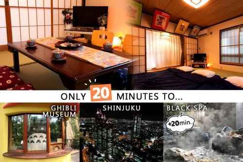Nishitokyo Apartment | Zen Japanese room up to four Shinjuku 20 minutes Walmart DonDonDonki 7 minutes from station Free parking Quiet area at Tanashi Station