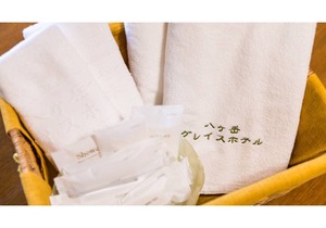 15 m² Hotel ∙ 1 bedroom ∙ 4 guests