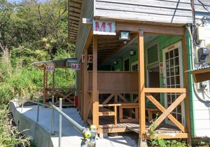 150 ft² Cottage