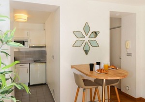 202 - Studio Paisible au Cœur du Quartier Latin