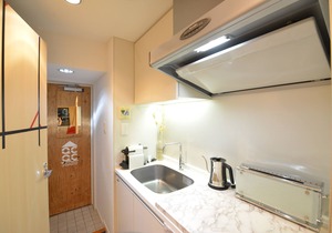 5 min walking from Shibuya crossing, cozy and designed studio, Blue 2