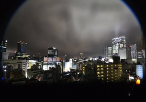 5 min walking from Shibuya crossing, cozy and designed studio, Blue 2