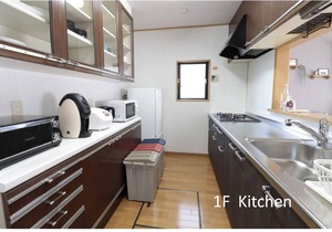 A house with an internet environment that allows t - Chartered one building/Edogawa-ku Tokyo