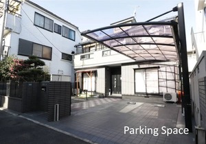 A house with an internet environment that allows t - Chartered one building/Edogawa-ku Tokyo