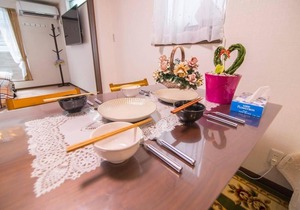 Apartment in Tokyo 1147