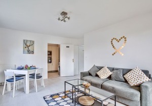 Chic apart with terrace and parking - Chic apart with terrace and parking in Orly