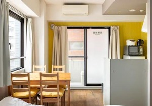 Green House Nakano Fujimicho - Vacation STAY 66003v