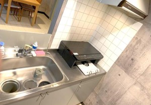 Green House Nakano Fujimicho - Vacation STAY 65976v