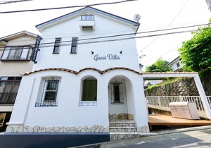 Guest Villa Hakone Yumoto 1F