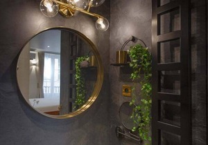 GuestReady - Balinese Oasis in the heart of Paris