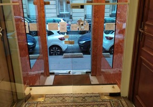 Hôtel Résidence Saint Ouen
