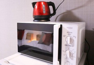 H5 Apartment in Arakawa