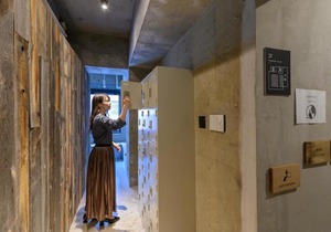 Hotel & Hostel KIKKA TOKYO - Vacation STAY 61628