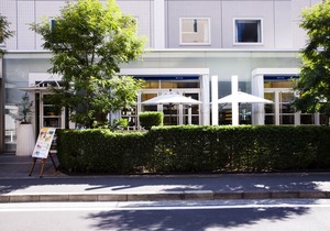 Hotel JAL City Kannai Yokohama