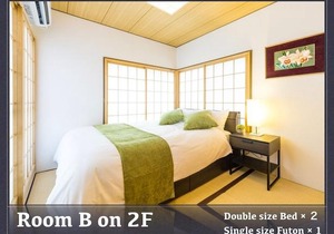 Katsushika-Ku - House / Vacation Stay 77140