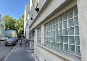 Merryl Hotel