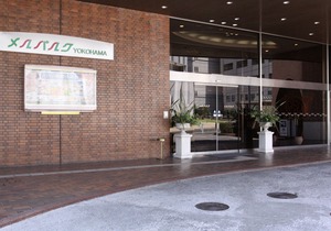 Mielparque Yokohama Hotel