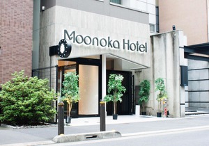 Moonoka Hotel
