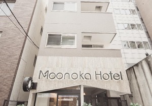 Moonoka Hotel