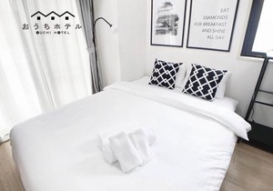 OUCHI HOTEL Takaramachi