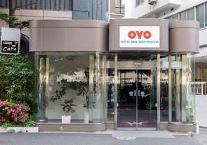 OYO Hotel New Washington Shibuya
