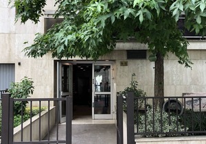 Paris Centre Mairie du XXe Metro Gambetta