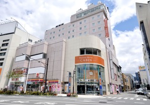 Premier Hotel Cabin Matsumoto