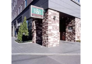 R & B Hotel Kumagaya Ekimae