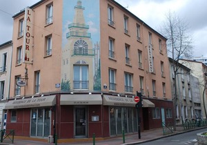 Residence De La Tour Paris-Malakoff
