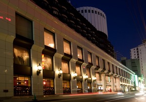 Rose Hotel Yokohama