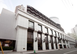 Rose Hotel Yokohama