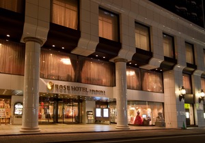 Rose Hotel Yokohama