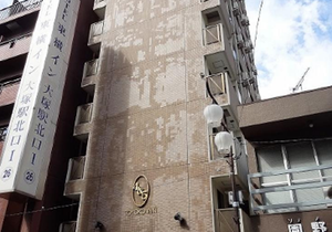 Toyoko Inn Tokyo Otsuka-Eki Kita-Guchi No.1