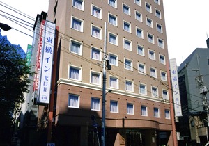Toyoko Inn Tokyo Yamanote-Sen Otsuka-Eki Kita-Guchi No.2
