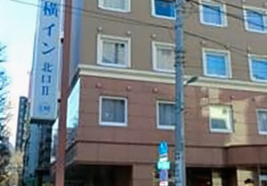 Toyoko Inn Tokyo Yamanote-Sen Otsuka-Eki Kita-Guchi No.2