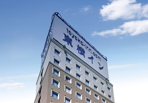 Toyoko Inn Tokyo Yamanote-Sen Otsuka-Eki Kita-Guchi No.2
