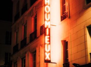 Hotel Saint Germain | 7th Arrondissement