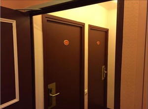 Hotel Saint Germain | Quartier du Petit-Montrouge