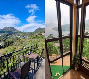 Chalet Itomic 