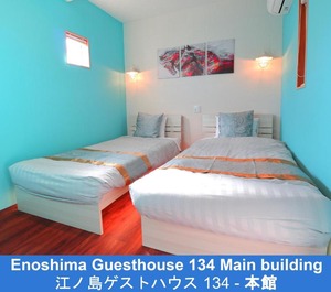 Enoshima 