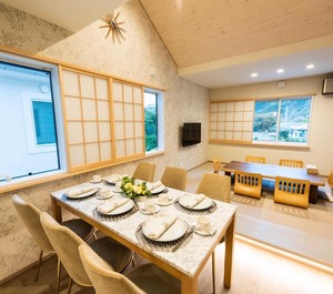Villa Hakone Yumoto 