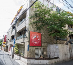 Nestay Inn Tokyo Otsuka 