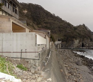 Minamiizu Land Hopia Stay 