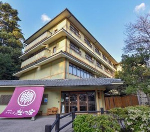 Miyajima Morinoyado Stay 