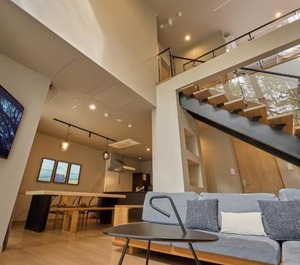 Rakuten Stay Villa Hakone Sengokuhara South Wing Bbq Terrace Capacity Of Persons 